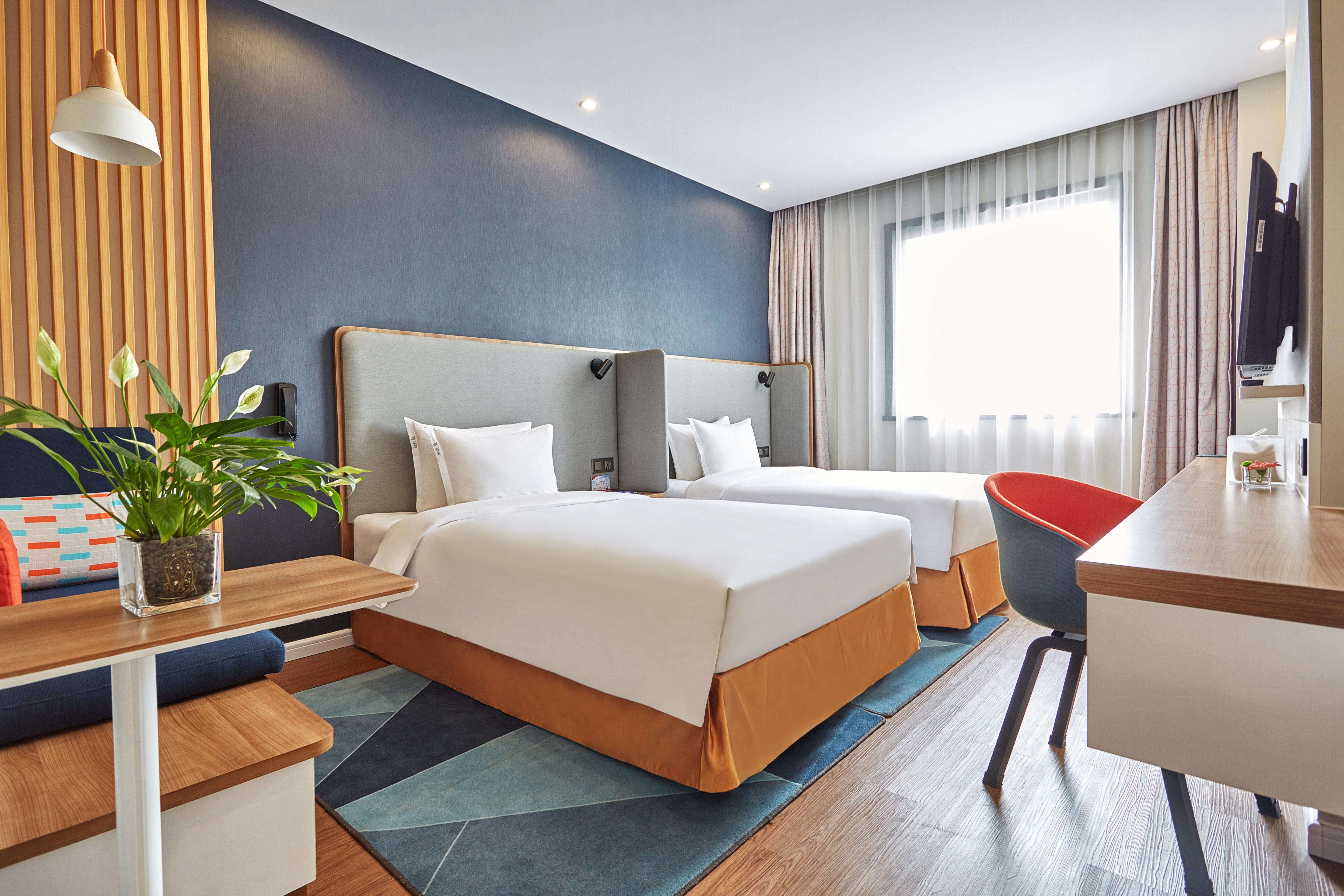 Holiday Inn Express Nanjing Xuanwu Lake By Ihg Exterior photo