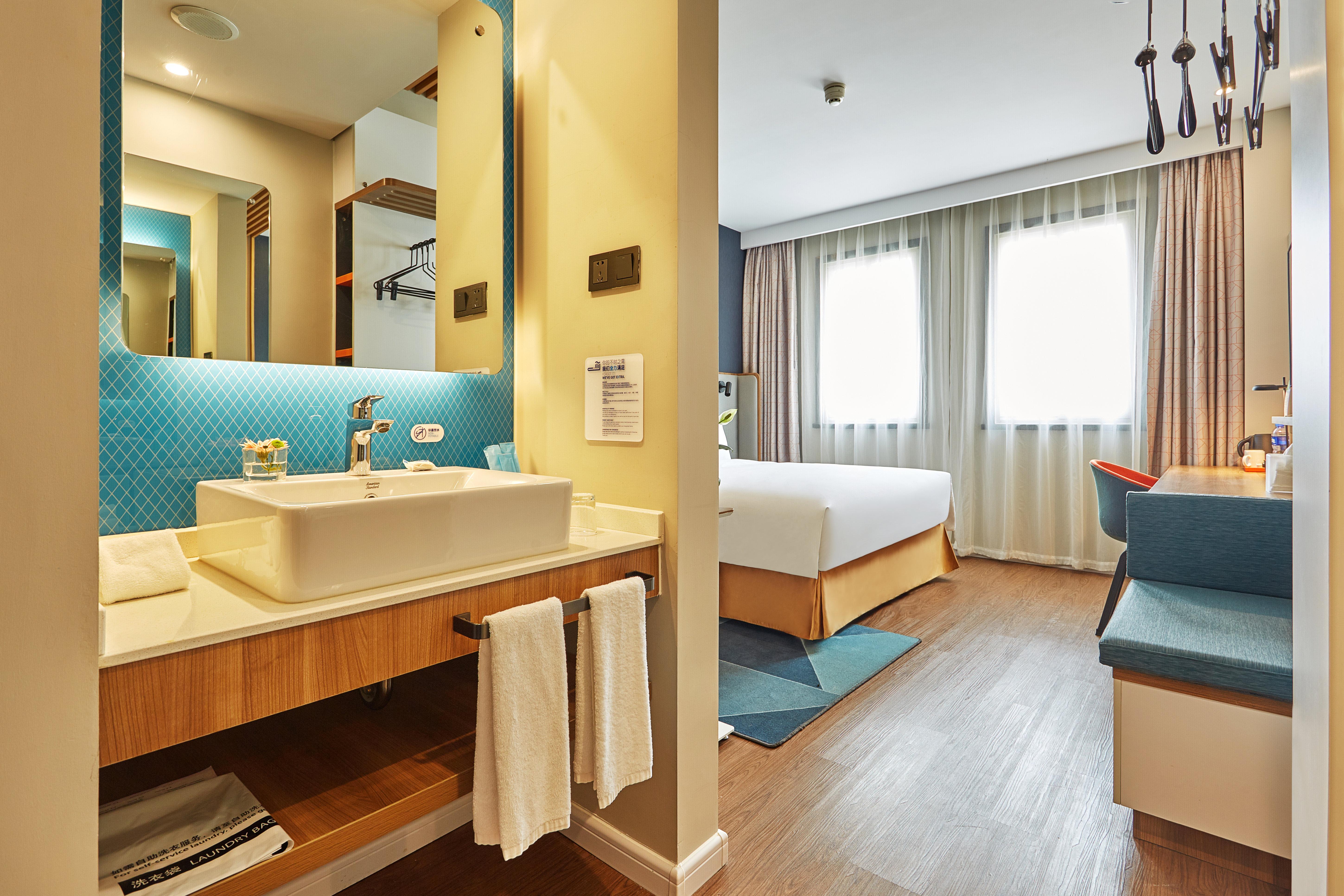 Holiday Inn Express Nanjing Xuanwu Lake By Ihg Exterior photo