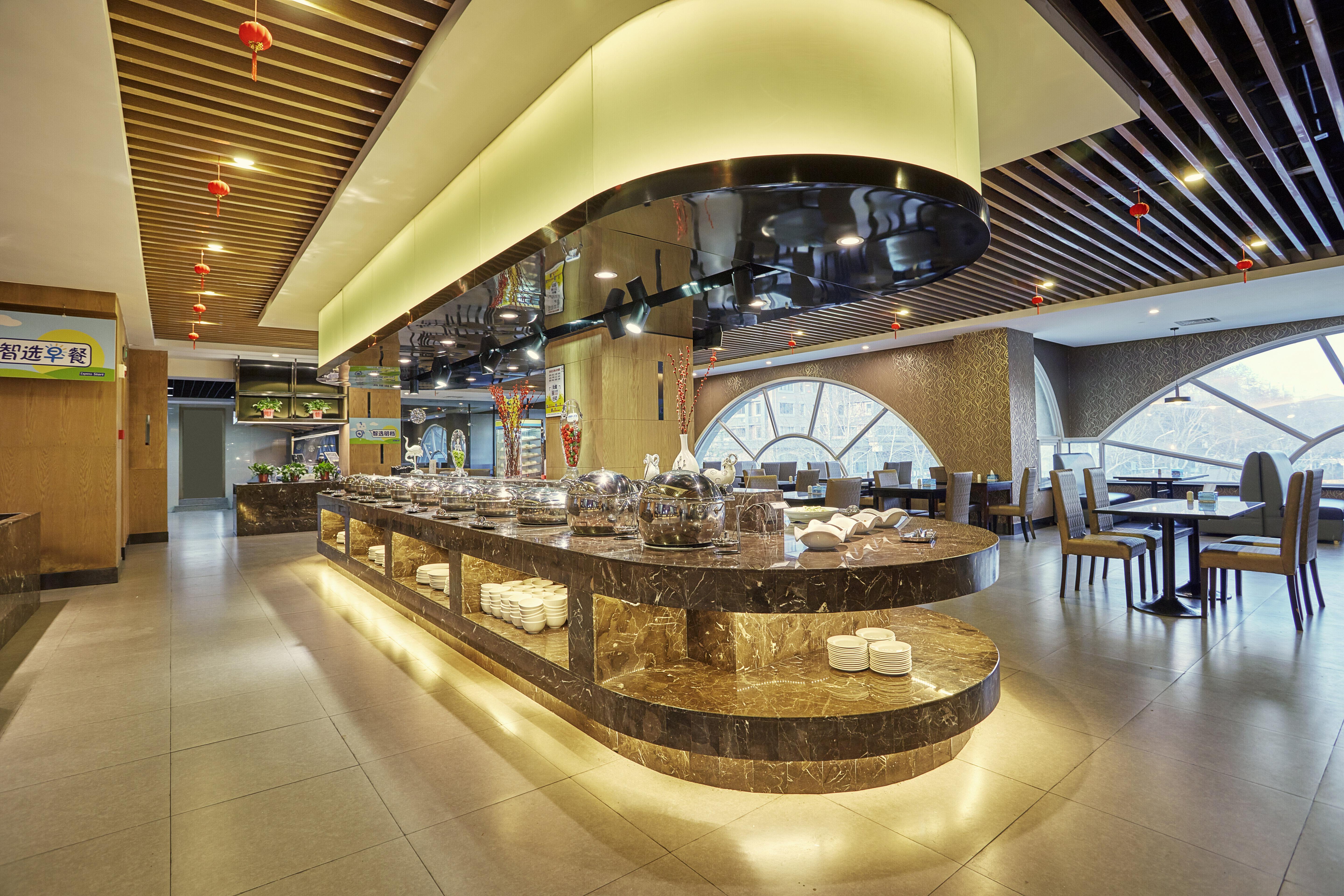Holiday Inn Express Nanjing Xuanwu Lake By Ihg Exterior photo