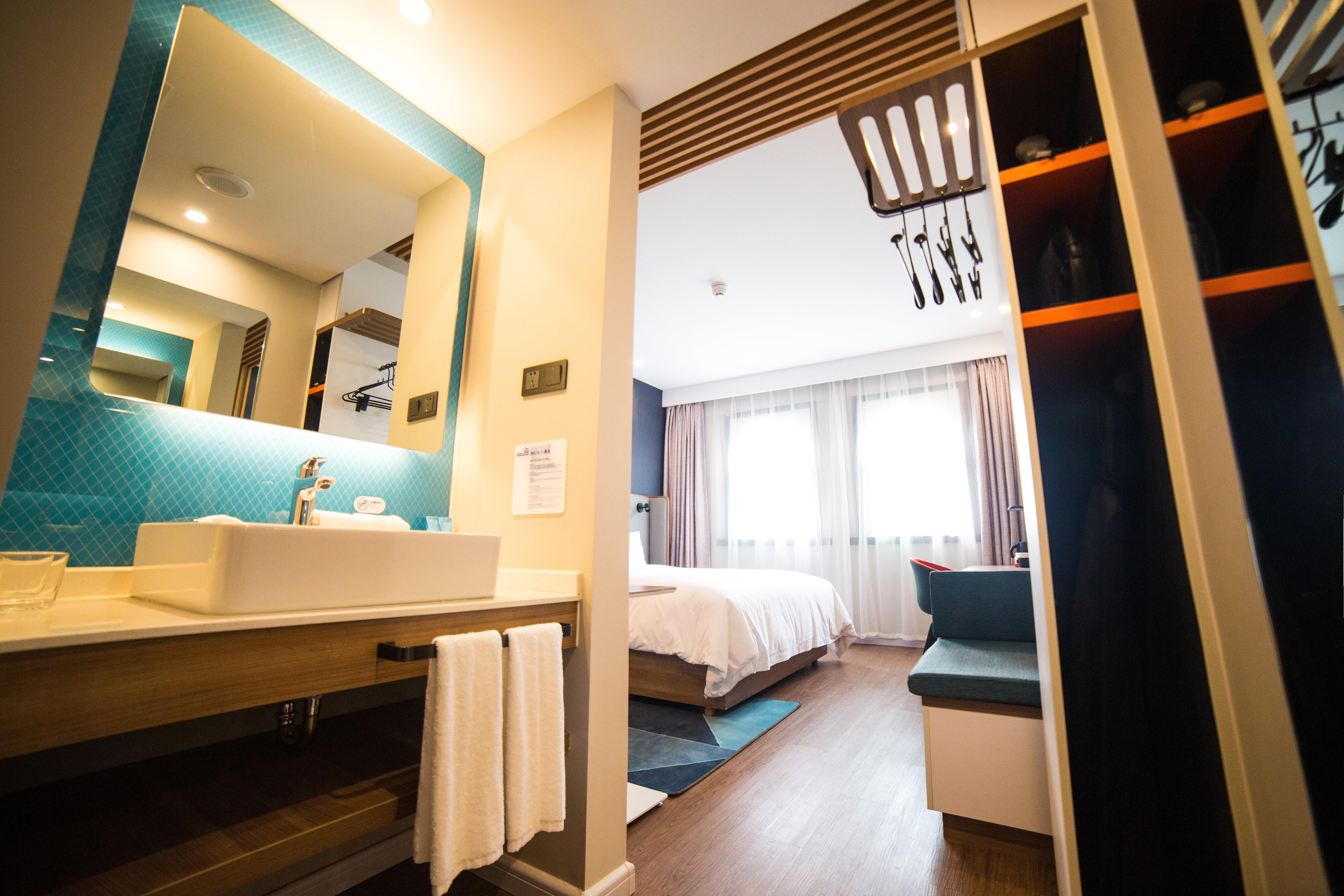 Holiday Inn Express Nanjing Xuanwu Lake By Ihg Exterior photo
