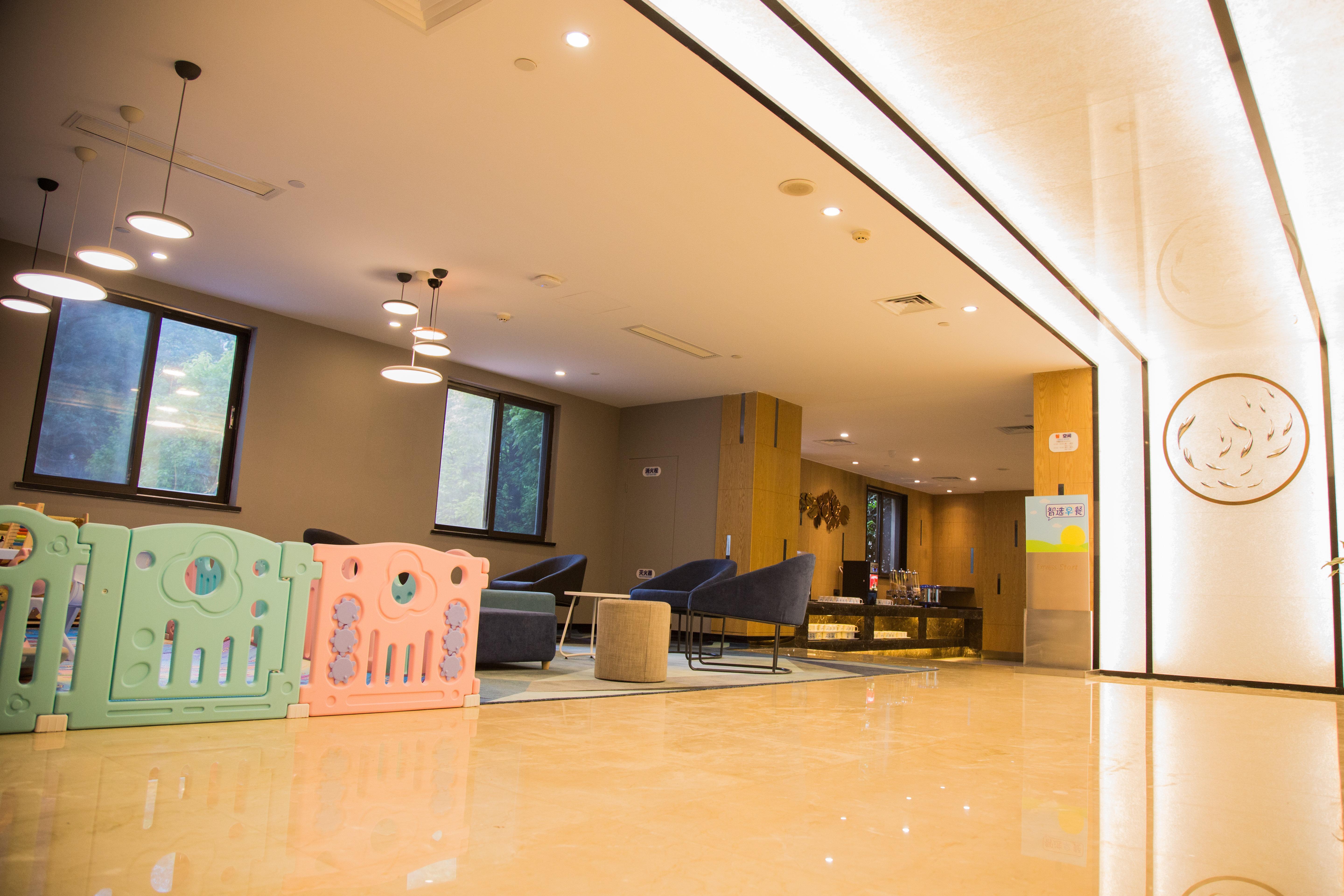 Holiday Inn Express Nanjing Xuanwu Lake By Ihg Exterior photo