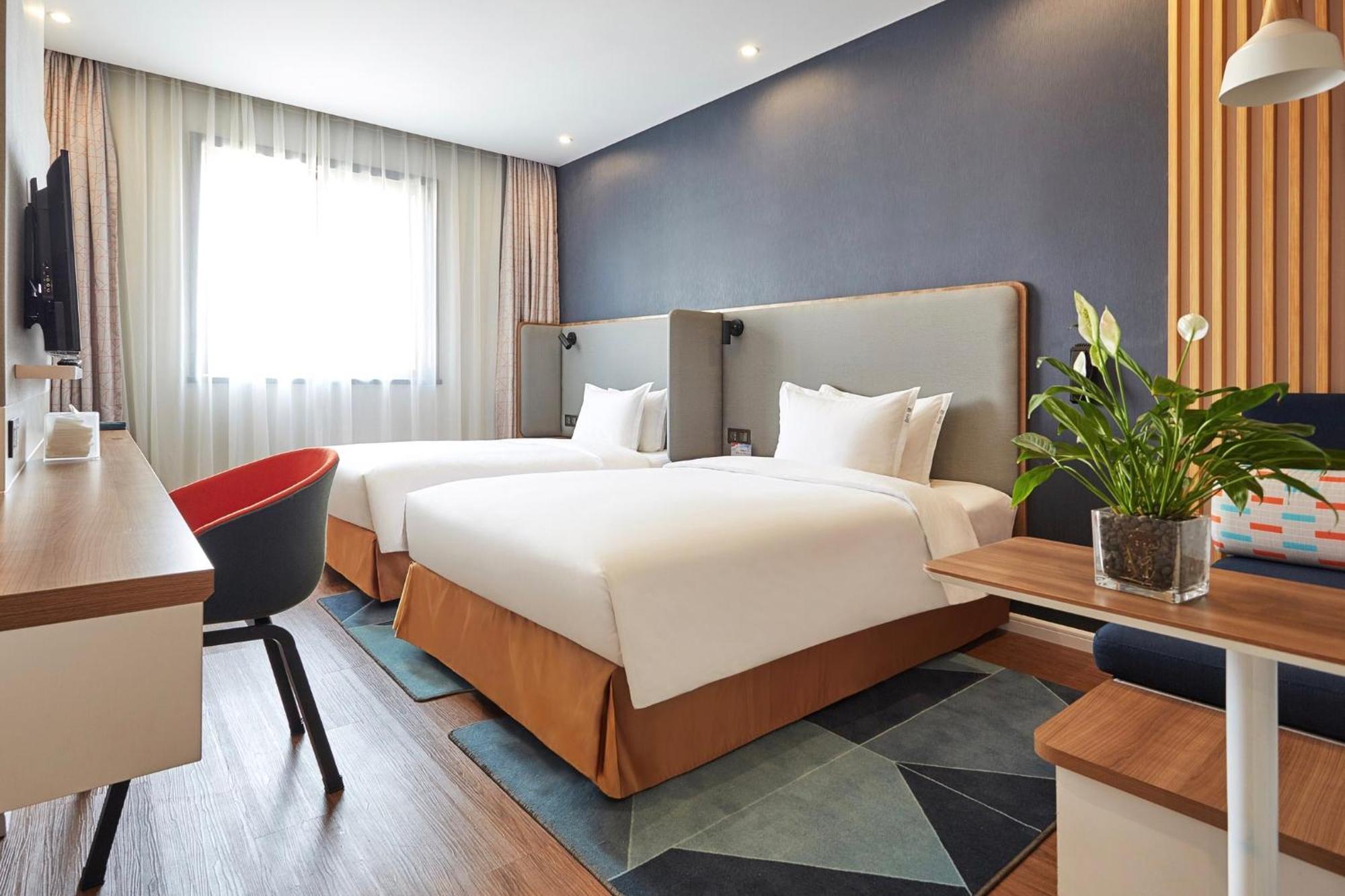 Holiday Inn Express Nanjing Xuanwu Lake By Ihg Exterior photo