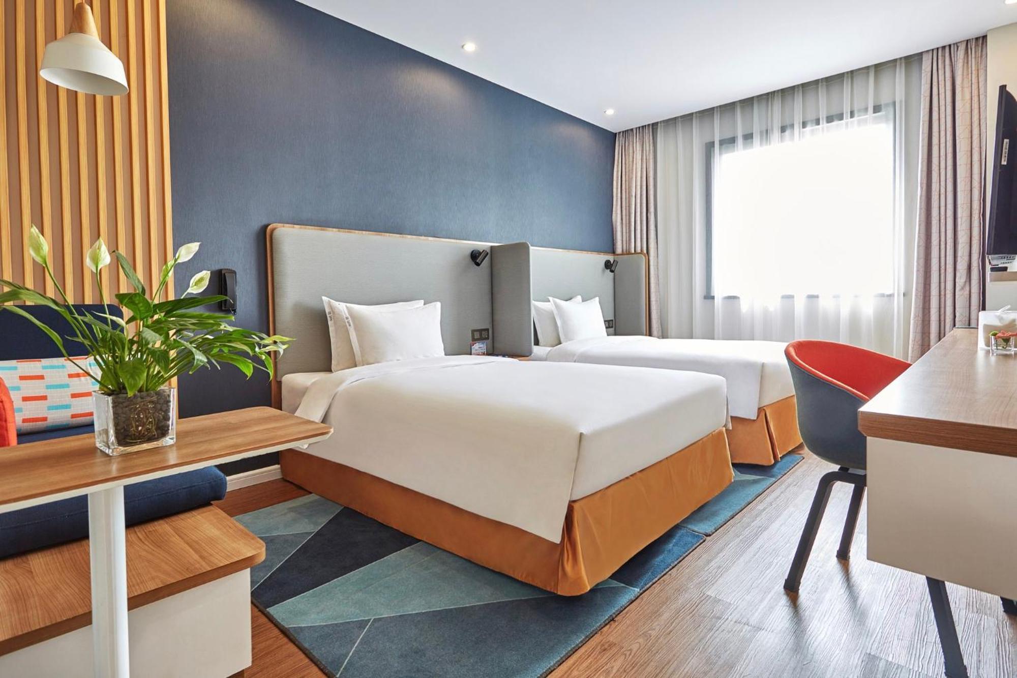 Holiday Inn Express Nanjing Xuanwu Lake By Ihg Exterior photo