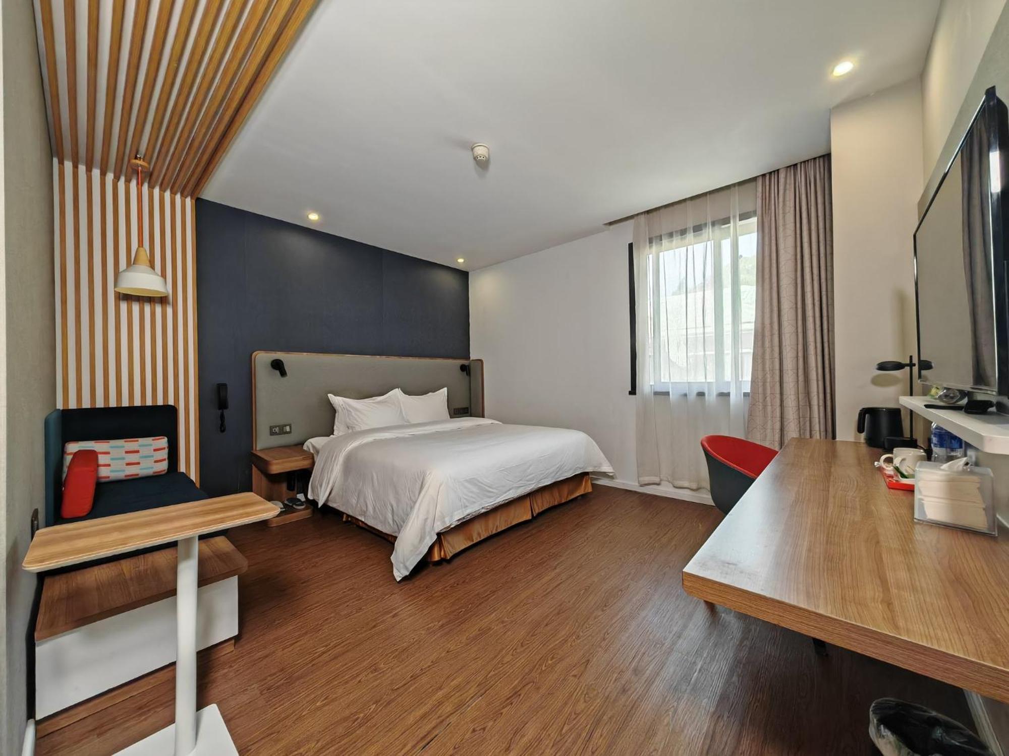 Holiday Inn Express Nanjing Xuanwu Lake By Ihg Exterior photo