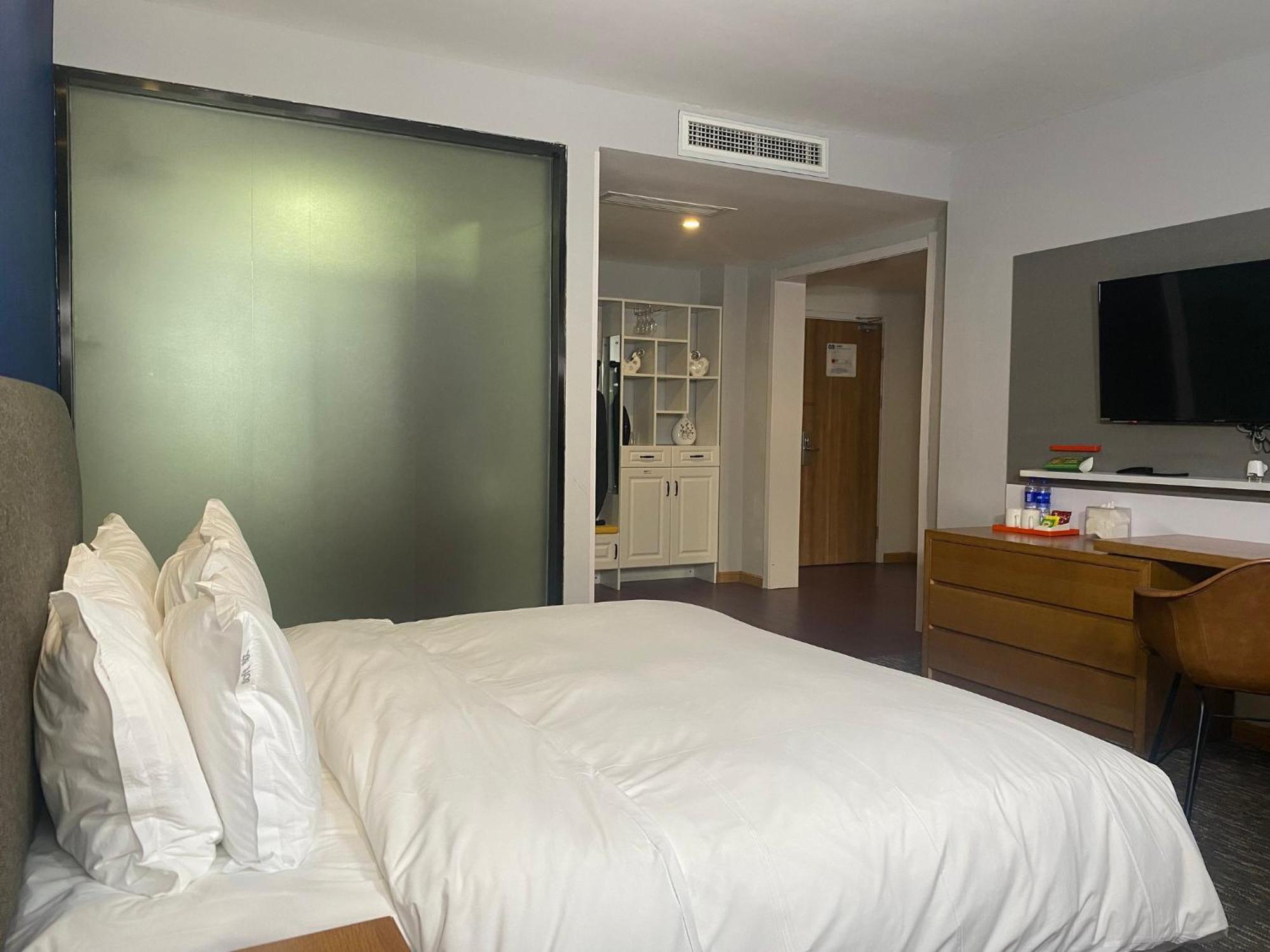 Holiday Inn Express Nanjing Xuanwu Lake By Ihg Exterior photo