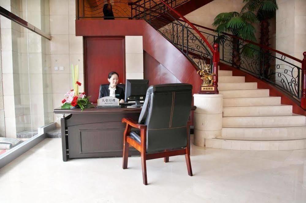 Holiday Inn Express Nanjing Xuanwu Lake By Ihg Exterior photo