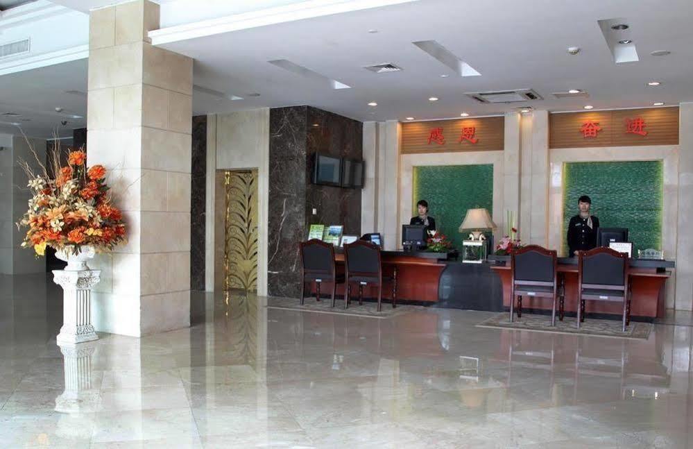 Holiday Inn Express Nanjing Xuanwu Lake By Ihg Exterior photo