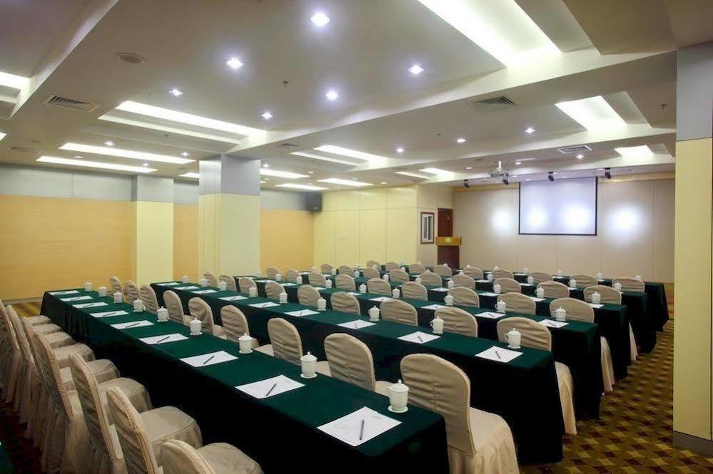 Holiday Inn Express Nanjing Xuanwu Lake By Ihg Exterior photo