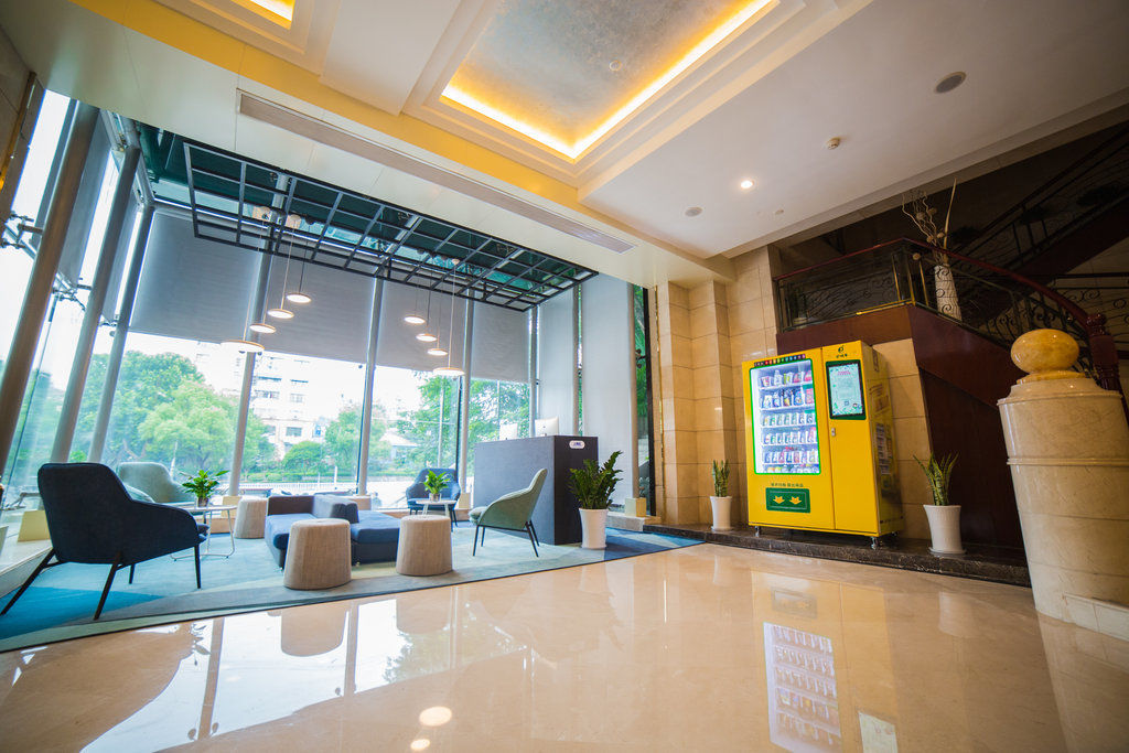 Holiday Inn Express Nanjing Xuanwu Lake By Ihg Exterior photo