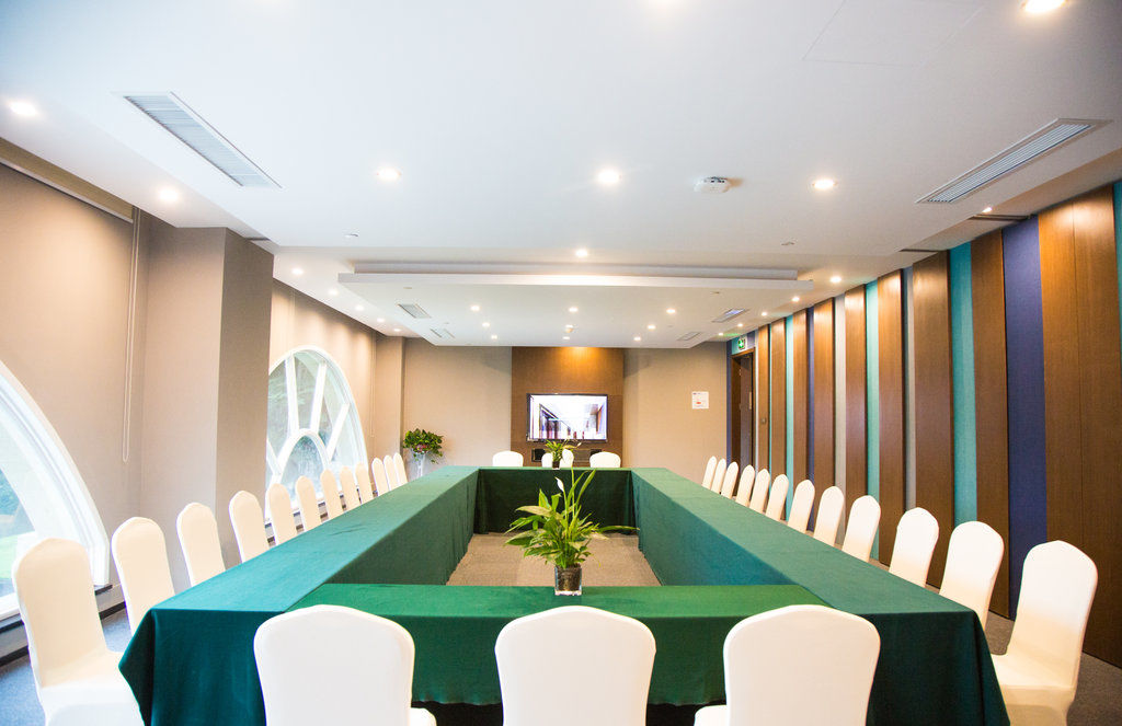 Holiday Inn Express Nanjing Xuanwu Lake By Ihg Exterior photo